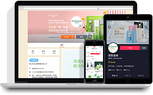 Z6·尊龙「中国区」官方网站