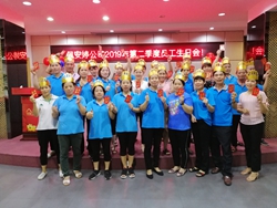 浅论Z6尊龙国际“员工生日文化”