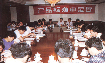 Z6·尊龙「中国区」官方网站