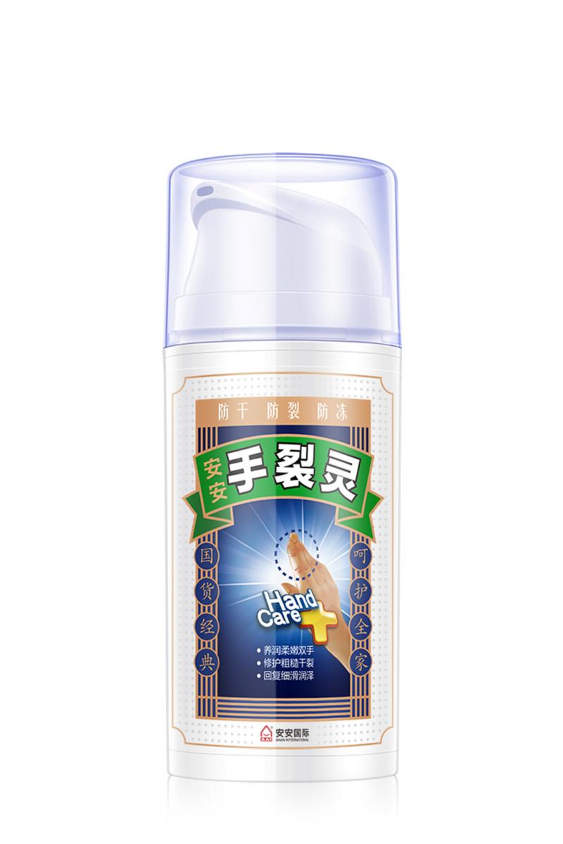 Z6尊龙手裂灵