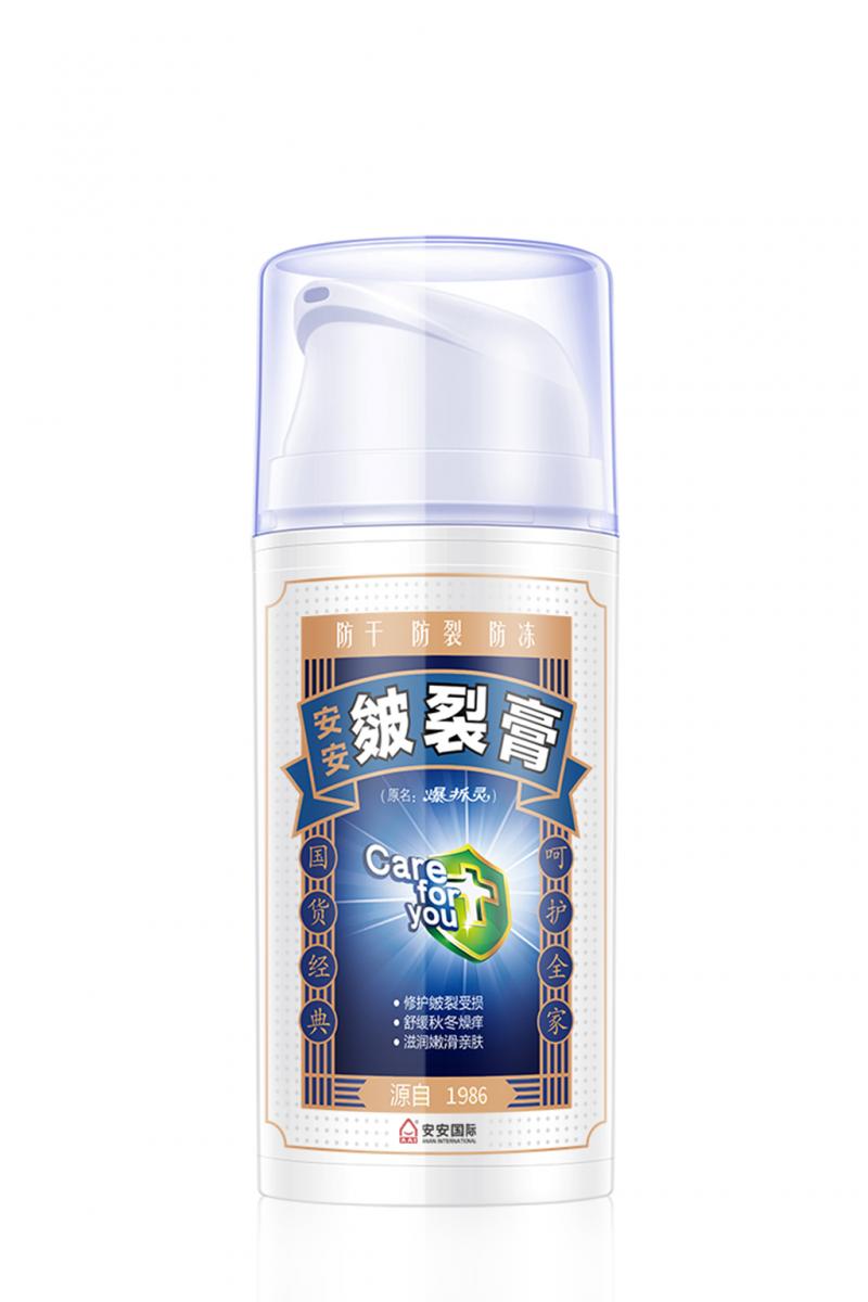 Z6尊龙皴裂膏