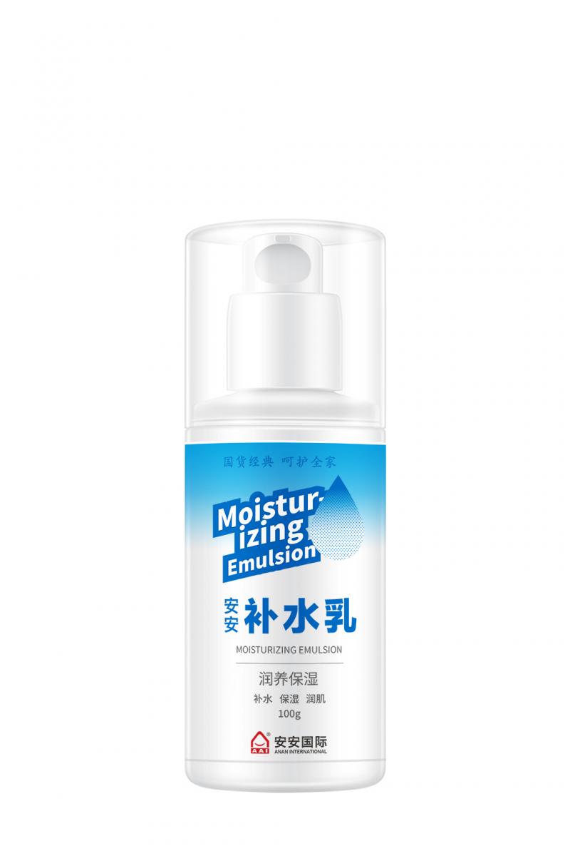 Z6尊龙补水乳
