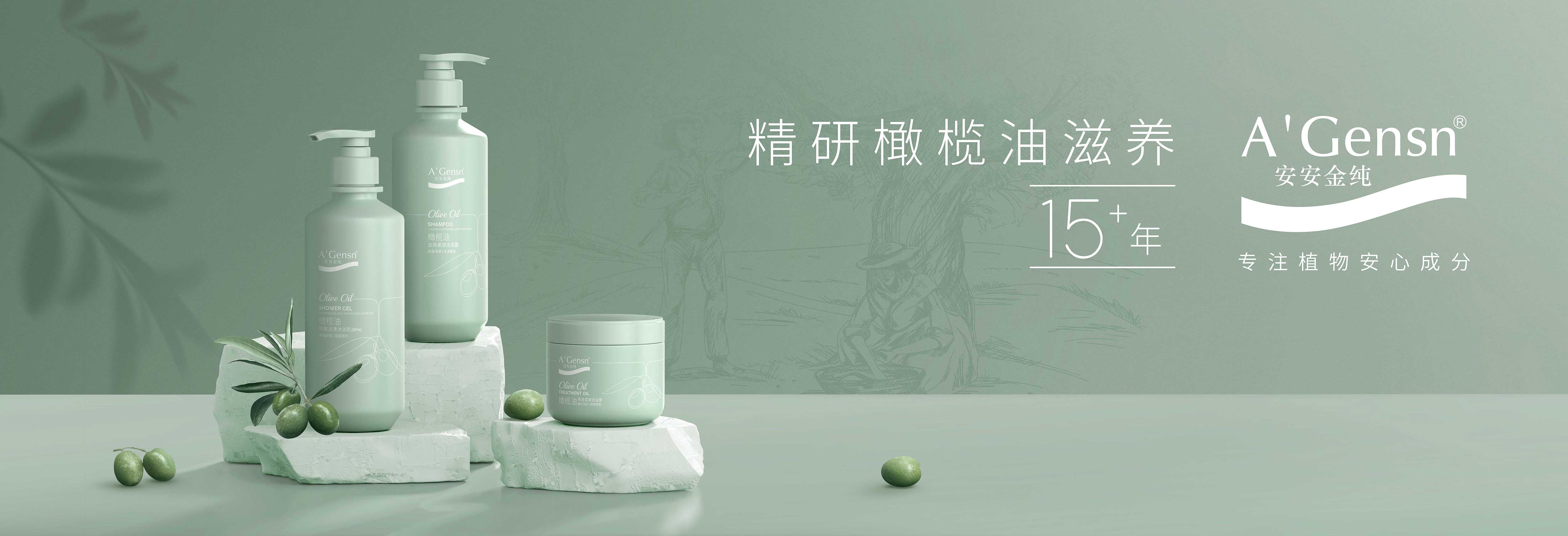 Z6尊龙金纯?
