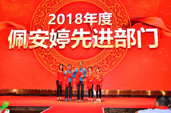 Z6·尊龙「中国区」官方网站