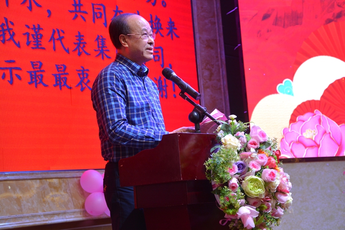 Z6·尊龙「中国区」官方网站
